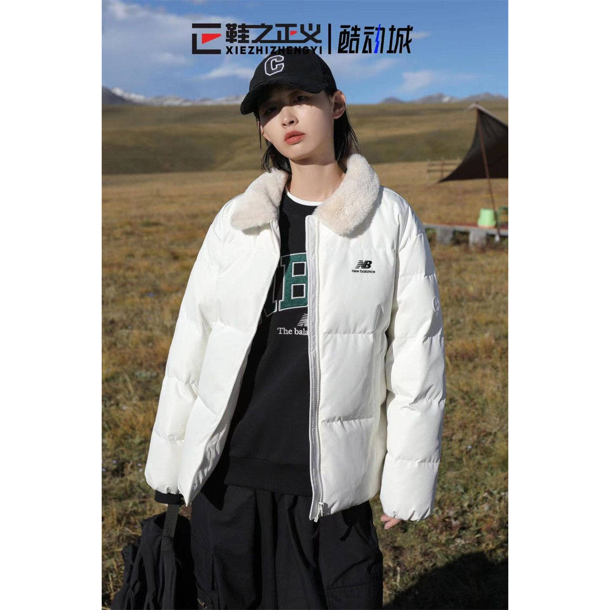 【断码特惠】New Balance NB男女冬休闲户外保暖工装羽绒服棉外套