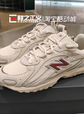 New Balance NB新款204系列男女休闲鞋情侣老爹鞋运动鞋 U204L1ZH