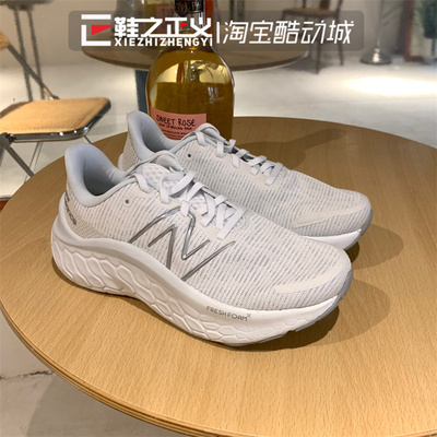 NEWBALANCE缓震透气休闲跑步鞋
