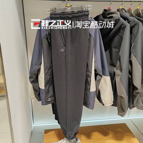 New Balance NB26新男子春运动休闲舒适针织卫裤收脚长裤MB61M1BV