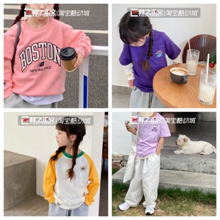 【断码特价】New BalanceNB儿童男女童装卫衣内搭秋冬裤子时尚T恤