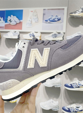 New Balance NB574系列男女情侣款经典复古低帮耐磨运动鞋U574WR2