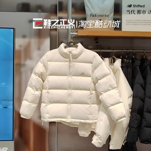 25新New Balance/NB冬休闲保暖外套防风短款立领羽绒服女AWJ54321