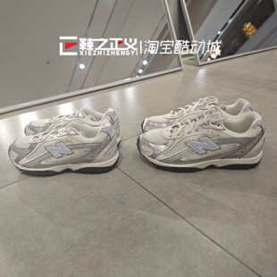 男女儿童潮酷舒适休闲运动鞋 New 204L 新品 26春季 Balance NB童鞋