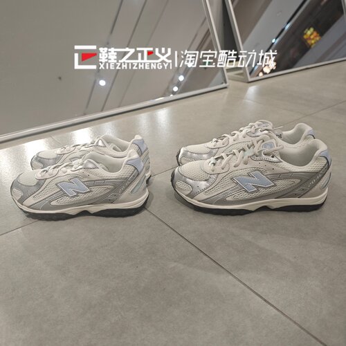 New Balance NB童鞋26春季新品男女儿童潮酷舒适休闲运动鞋204L