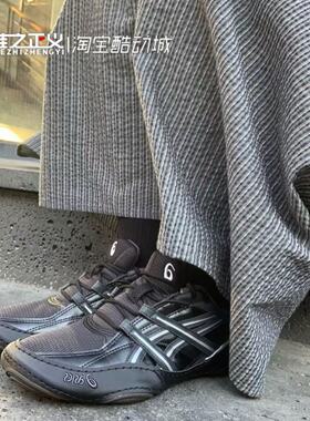 Asics亚瑟士HYPERSYNC春新德训薄底复古潮休闲运动鞋1203A879-021