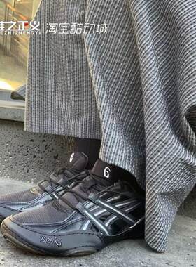 Asics亚瑟士HYPERSYNC春新德训薄底复古潮休闲运动鞋1203A879-021