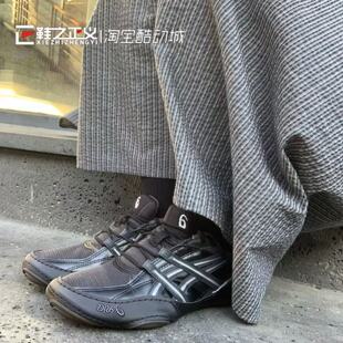 Asics亚瑟士HYPERSYNC春新德训薄底复古潮休闲运动鞋1203A879-021