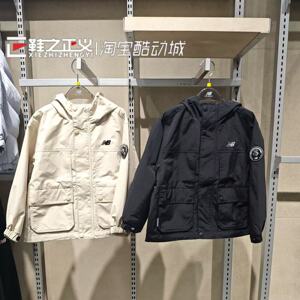 New Balance 男女儿童春秋时尚百搭连帽夹克休闲梭织外套7AG12013
