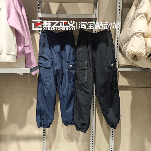 New balance NB童装新25冬男女儿童夹棉加厚保暖工装长裤7XF4E103