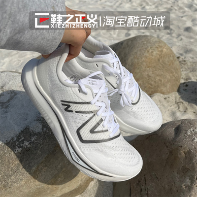 NEWBALANCE轻便透气休闲跑步鞋
