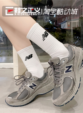 NEW BALANCE/NB缓震休闲鞋男复古经典运动鞋女慢跑鞋ML2002RA/RQ
