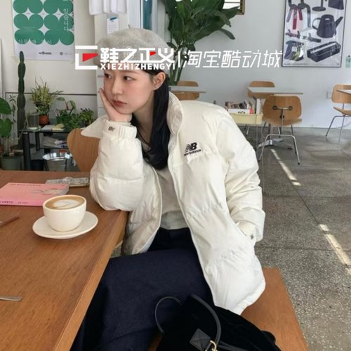 NEW BALANCE NB新短款立领羽绒服男女鹅绒冬加厚保暖外套NPD42913