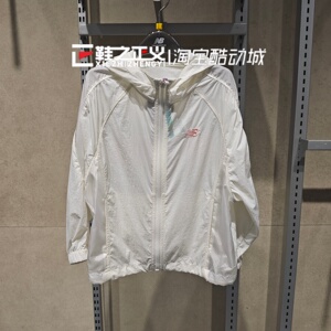 NewBalance26新NBKIDS童装夏款男女儿童连帽轻薄夹克外套7AG23012