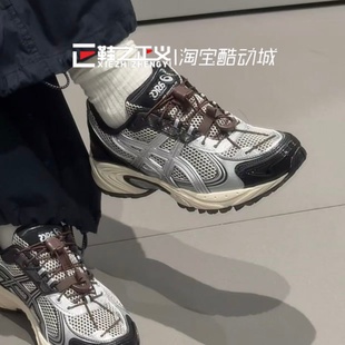 Asics亚瑟士KAHANA TR V4户外男女运动复古休闲跑鞋1203A716-020