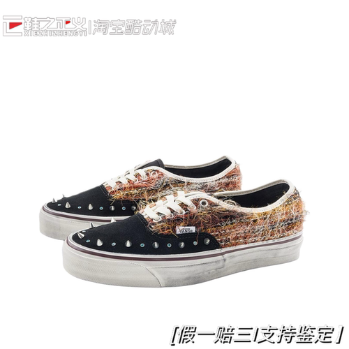 Vans Authentic 男女同款夏百搭时尚板鞋休闲帆布潮鞋VN000D8BCCZ