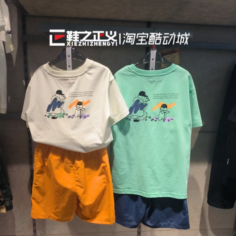 New balanceNB儿童男女夏透气圆领T恤运动短袖短裤套装ND2SE2V063