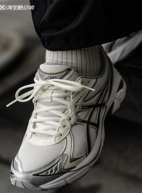 ASICS亚瑟士 GT-2160Y2K 千禧风男女透气减震跑步鞋1203A320-111