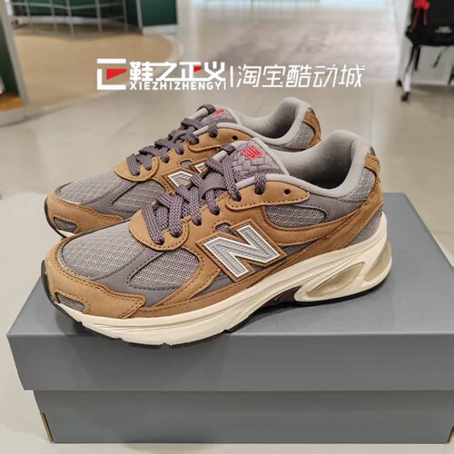 NEW BALANCE 26马年NB男休闲复古女增高跑步鞋情侣运动鞋U201020Q