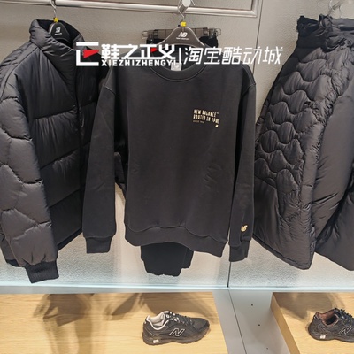 New Balance/NB25新冬休闲针织圆领保暖加绒套头衫卫衣男AMT54321