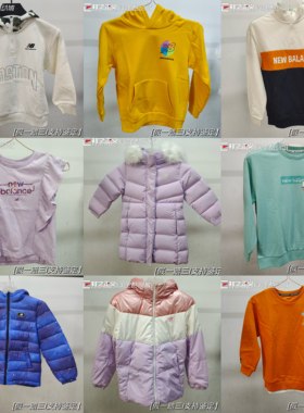 [清仓]New Balance NB 男女童套头卫衣春夏T恤经典百搭羽绒服合集