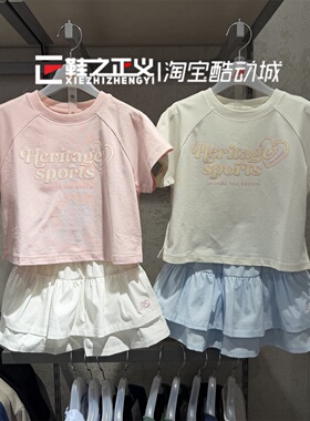 NewBalance nb26新女儿童夏季轻盈圆领T恤荷叶裙半裙套装2SG23112