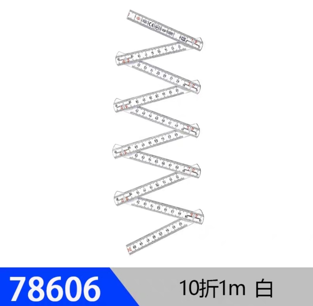 수입 일본 친화성 섬유 접이식 자 전기 절연 접이식 자 눈금 1M10배|50% 할인 2M10배 78605
