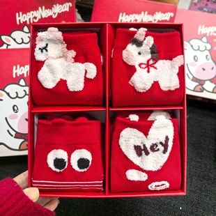 植绒可爱小马本命年新年袜子女学院风卡通爱心鸿运大红袜子礼盒装