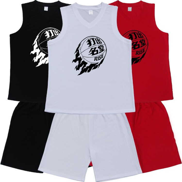 包邮 打出名堂球衣篮球服亲子运动套装 定做加肥加大码儿童小号