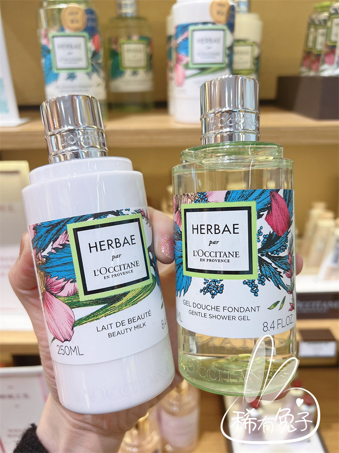 国专欧舒丹绿野奇境香氛沐浴啫喱身体乳滋润沐浴露润肤露250ml