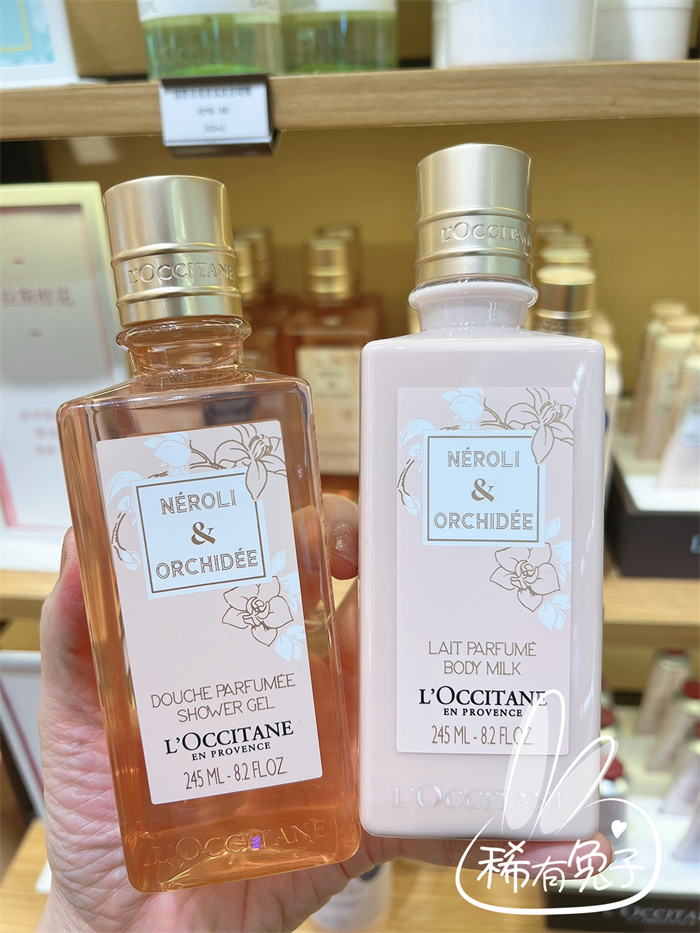 欧舒丹沐浴露身体乳哪个好(欧舒丹沐浴露身体乳哪个好用) 欧舒丹沐浴露身体乳哪个好(欧舒丹沐浴露身体乳哪个好用)