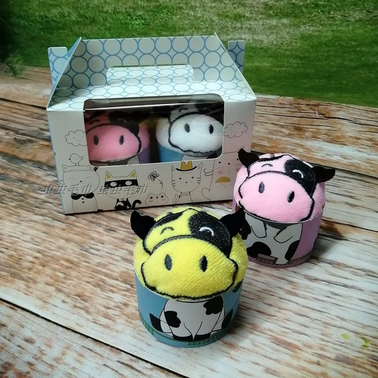 创意小礼品牛年出生满月礼牛造型蛋糕毛巾地推促销开业20个包邮