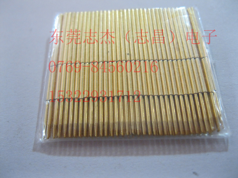 PA100-F镀金铜测试针，PAL测试探针，PA100-F 尖小四爪 顶针P25