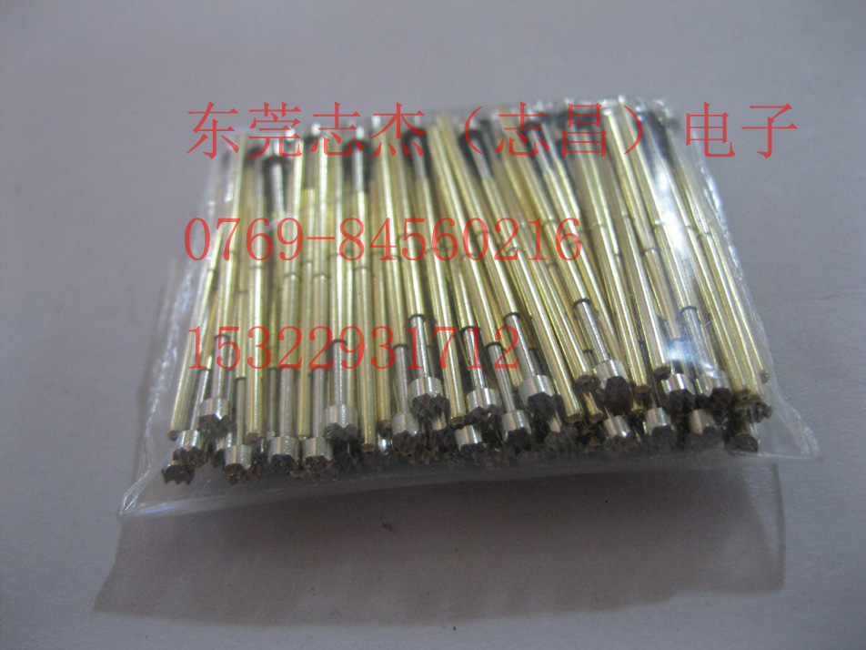 P100-H5（头2.5）铜测试针 探针 测试探针P25-H5 志昌1.7