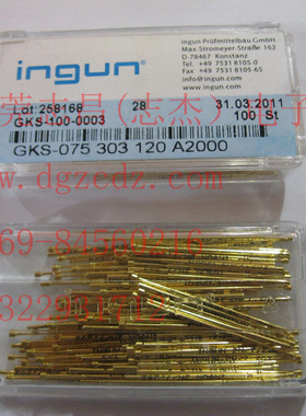GKS 075 303 120 A2000 INGUN测试针 英钢测试探针 杯型头