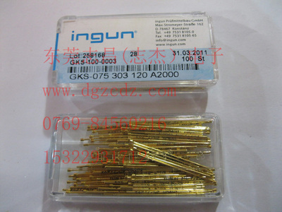 GKS 075 303 120 A2000 INGUN测试针 英钢测试探针 杯型头