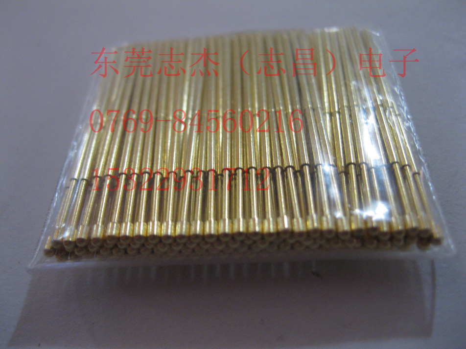 PAL75-D2镀金铜测试针 P111圆头1.3 测试探针 1.0探针 志昌33.3