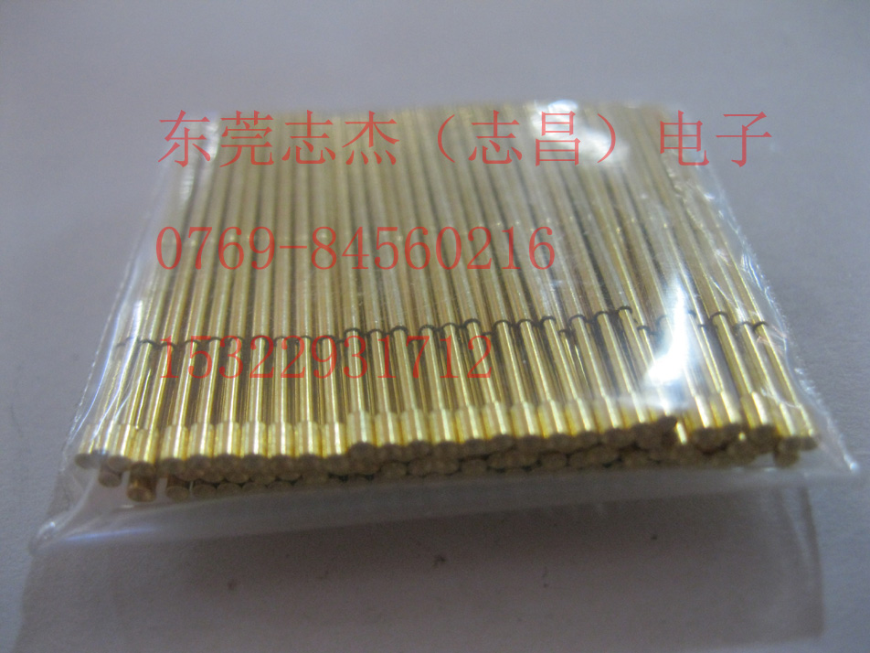 PAL75-A2镀金铜测试针 P111杯形头 测试探针 1.0探针 志昌33.3