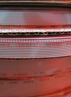 34P灰色排线 灰排 P线 PIN线 并排线 1.27 2.54 28AWG