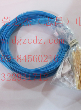 KS050-4W7铜针套 050INGUN带线针套 英钢带线针套 测试针探针顶针