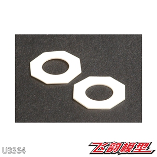 舒马赫 SCHUMACHER 1/10 电越野全系通用 摩擦片 U3364