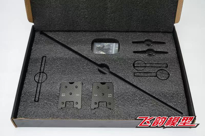 TAKASHIMA多功能调车套装