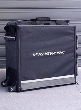 Koswork 1/10 电房 漂移 油房 三层 滑轮 手拉款 RC车包 KOS32283