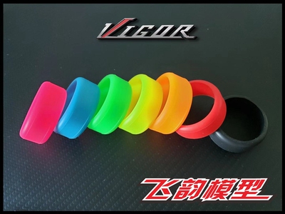 彩色遥控器手轮VIGORFUTABASANWA