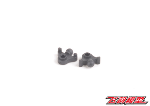 英国 Schumacher舒马赫 Mi8 Mi7 电房 配件 防倾杆球头座 U7747