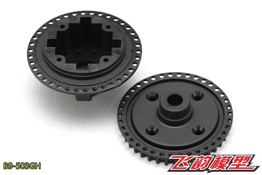 日本YOKOMO BD12/11/10/9 用38T差速外壳 B9-503GHA