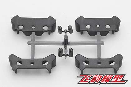 清仓特价 YOKOMO YD-2全系通用电池架 Y2-118