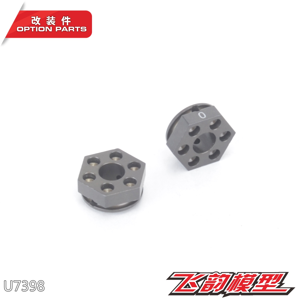 舒马赫 Schumacher 4WD L1R/ 2WD LD3/