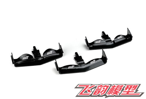 2022款尾翼MONTECHF1