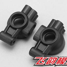 YOKOMO RD1.0 YD-2 RC漂移车架用 塑料后杯 Y2-415RA